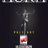 Pole art