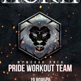 Pride workout team