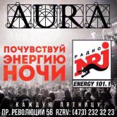 Radio NRJ Party