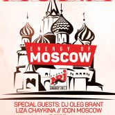 Energy of Moscow / DJ Oleg Brant / Lisa Chaykina / Icon MSK