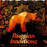 Russian traditions